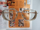 雑誌上の旧眼鏡